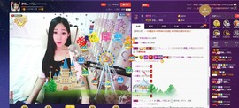 四川雨打湿了温州的夜主播照片