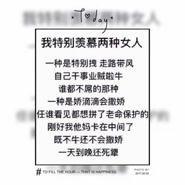 爱玩滴孩子来看你了主播照片