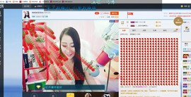 喵喵休息主播照片