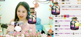 ゞ❤民歌甜姐ゞ主播照片