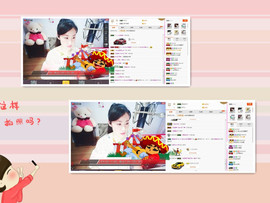 C_@欢喜*牡丹主播照片