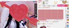 小艺停播主播照片