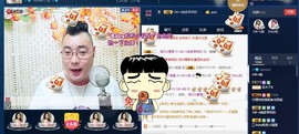 GM-A彪是个主持人主播照片