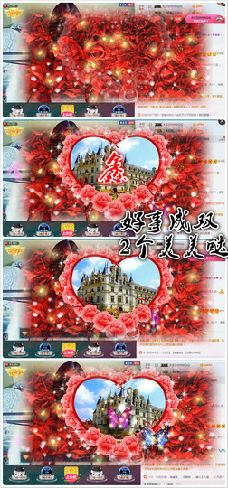 村花😯主播照片