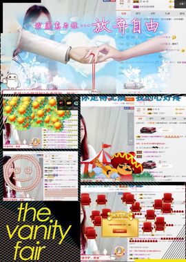 ❁偲偲❁╭☞六月见主播照片