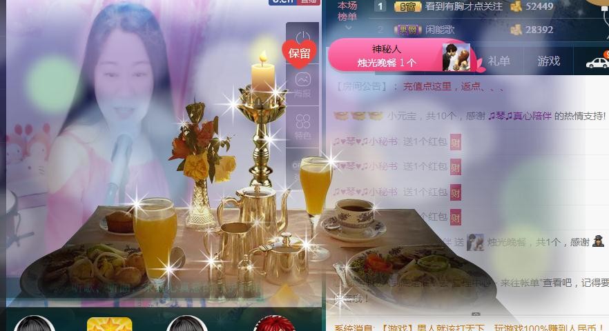 云南十日游的图片