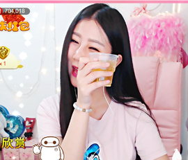 嘚瑟💗主播照片