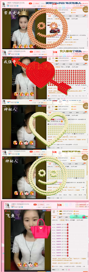 小柳子♧感恩有你主播照片