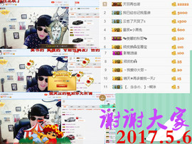 ♫阿泽主播照片