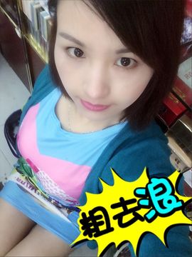 呼啦圈女王驾到主播照片