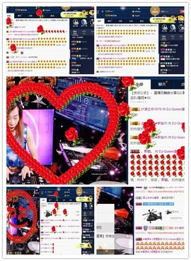 DJ21225主播照片