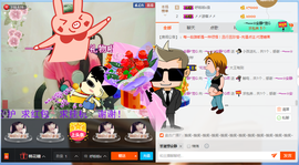 乖“我们的回忆，😘主播照片