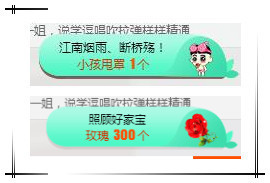 乖“我们的回忆，😘主播照片