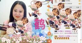 ゞ❤民歌甜姐ゞ主播照片