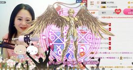 ゞ❤民歌甜姐ゞ主播照片