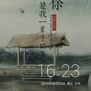 无名人漫天飞舞的头像