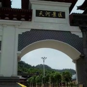 渺茫n7