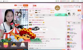 昵称被和谐5033主播照片
