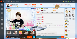 一帘幽梦as主播照片