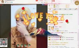 看清了，就看轻了。主播照片