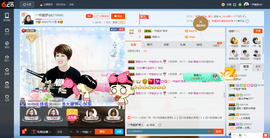 一帘幽梦as主播照片