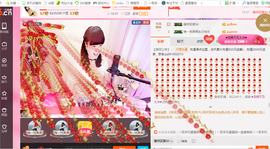 开心❤️❤️果主播照片