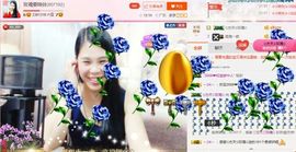 亚丽回来了主播照片