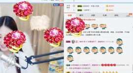 ╰知更主播照片