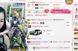 不知道呀……主播照片