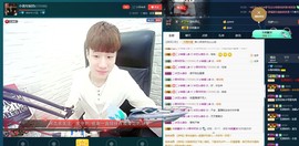 小青年阿浩i主播照片