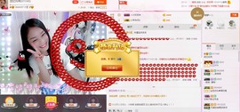 昵称被和谐5033主播照片