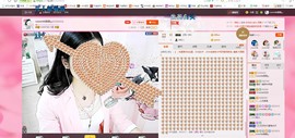 Sweet💫主播照片