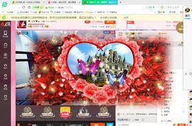 上官~燕宝主播照片