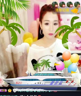 じづ念じづ主播照片