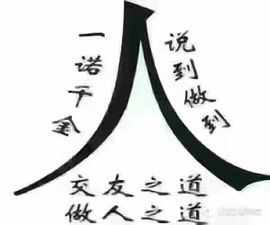 子浩努力升二冠主播照片