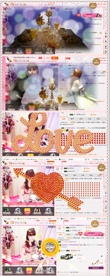 开心❤️❤️果主播照片