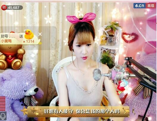 ℳ顔小汐♥主播照片