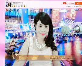 恋香思主播照片