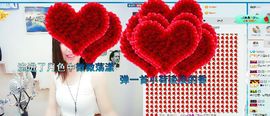 kankawe主播照片