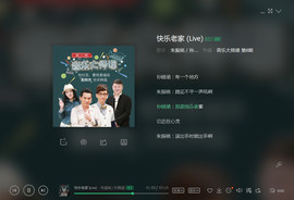 翠被冷落凄余馨主播照片