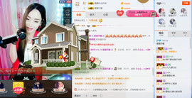霞霞♫雨馨主播照片
