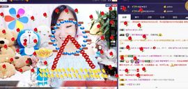 萌萌咳嗽休息主播照片
