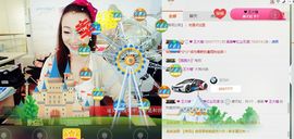 小满@前台接待主播照片