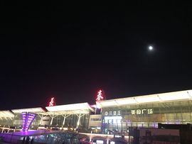😊再见啦主播照片
