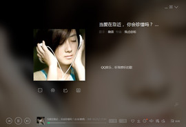 翠被冷落凄余馨主播照片