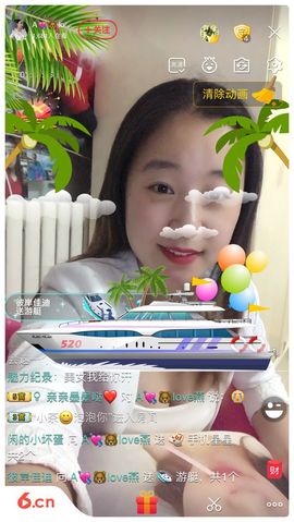 小可爱小燕子主播照片