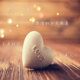 ゜♡姐夫゛．主播照片