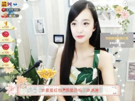 右手还是那个右手！！主播照片