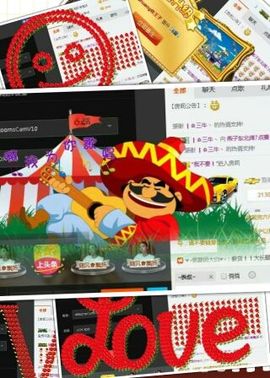 燕馨梦主播照片