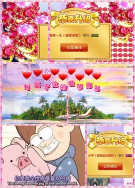 笑笑（爱是回忆美好）主播照片